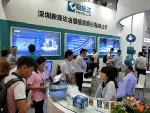 國際物聯(lián)網(wǎng)展圓滿落幕，毅能達(dá)智能卡產(chǎn)品備受矚目