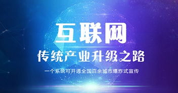 鄭州小程序開發(fā)服務(wù)優(yōu)選指南與北京網(wǎng)絡(luò)技術(shù)服務(wù)對比