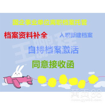 北京 引領(lǐng)中國網(wǎng)絡(luò)技術(shù)服務(wù)創(chuàng)新的前沿陣地