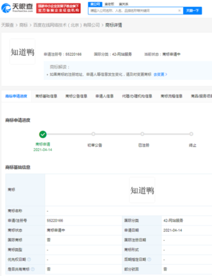 通用汽車中國區總裁明確表態 暫無在華投建電池工廠計劃，聚焦現有業務與技術服務